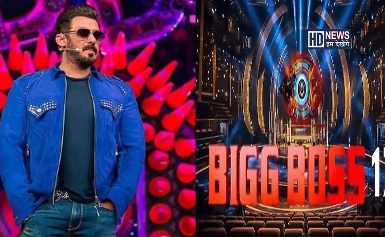 Bigg Boss 17: આ વખતે અલગ અને ખાસ છે કોન્સેપ્ટ, જાણો શું છે નવુ? hum dekhenge news