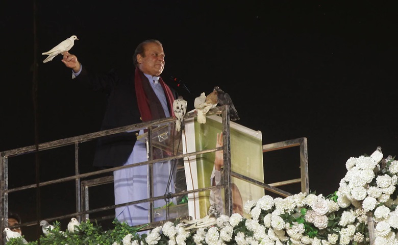 former PM Nawaz Sharif