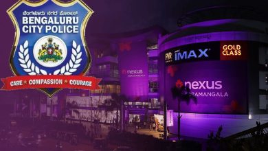 nexus mall-bengaluru police