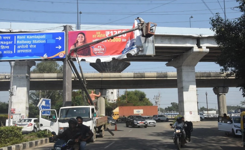 posters of leaders removed