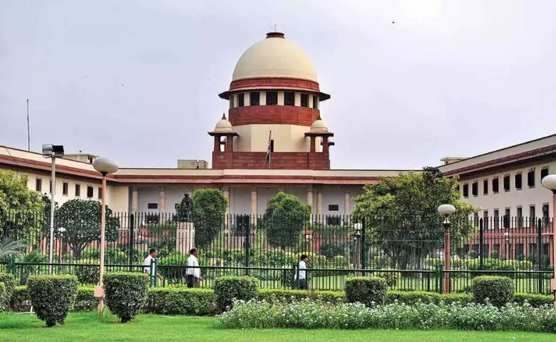 supreme court