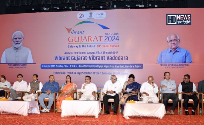 vibrant vadodara-HDNEWS