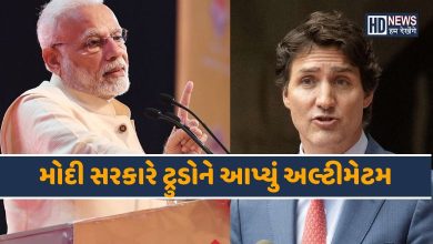 ભારત-કેનેડા-HDNEWS