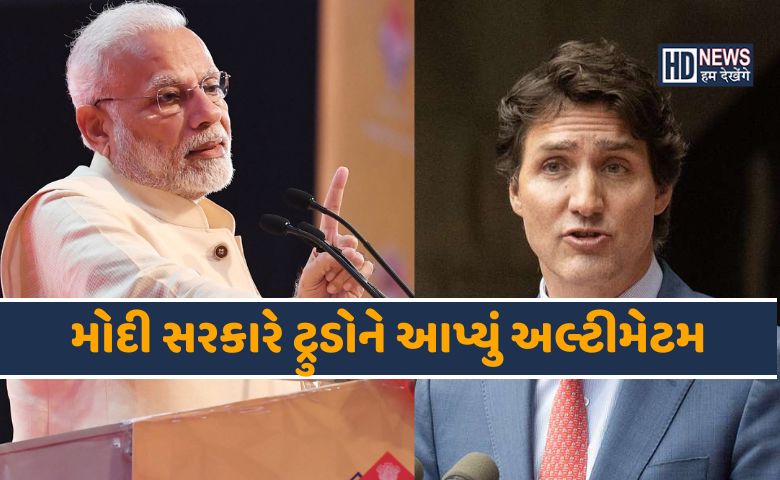 ભારત-કેનેડા-HDNEWS