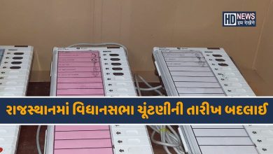 રાજસ્થાન ચૂંટણી-HDNEWS