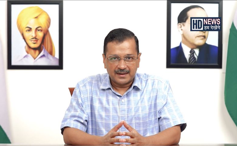 ARVIND KEJRIWAL