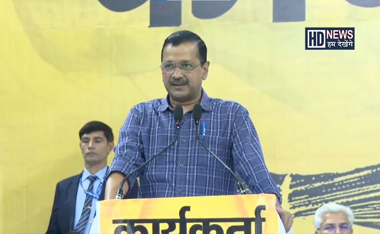 Arvind Kejriwal-HDNEWS