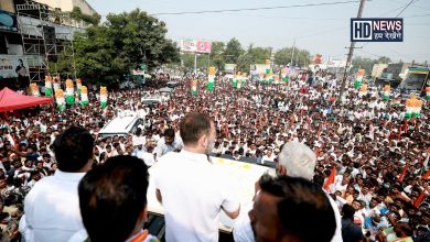 Bharat Jodo Yatra-HDNEWS