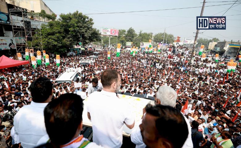 Bharat Jodo Yatra-HDNEWS