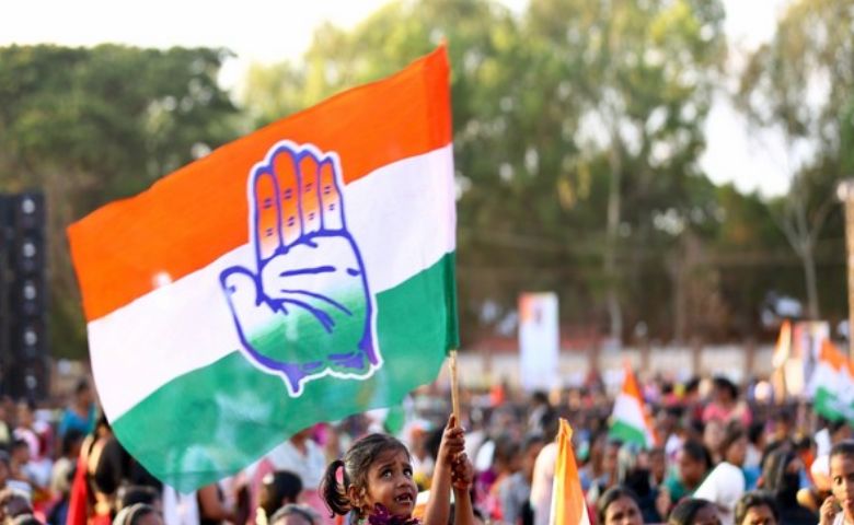 Congress _HD News