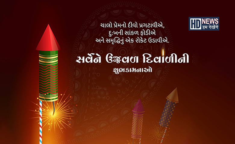 લક્ષ્મીજીની પૂજામાં કમળના ફૂલનું શું છે મહત્ત્વ? જાણો કેવી રીતે કરશો પૂજન hum dekhenge news