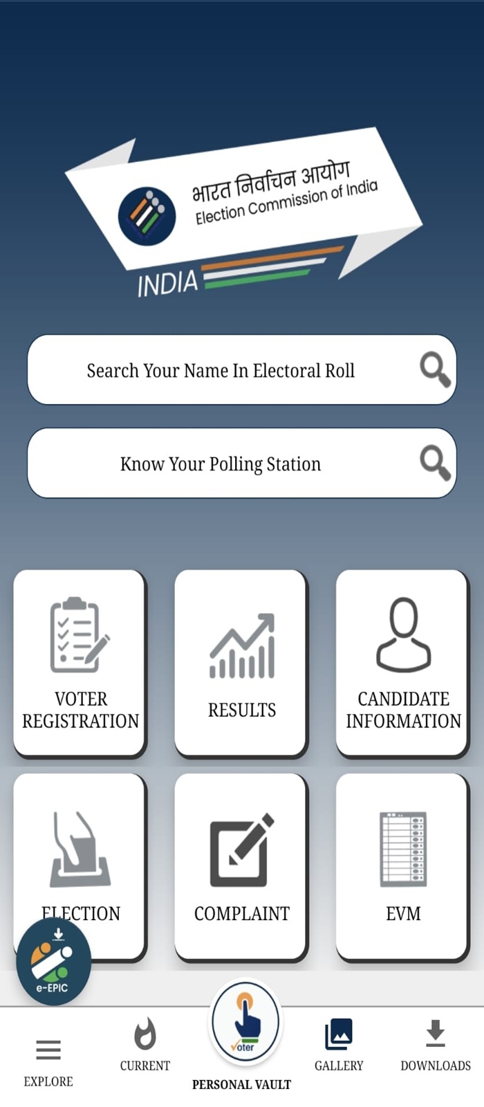 EC App