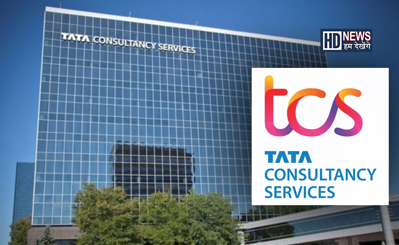 tcs company of tata