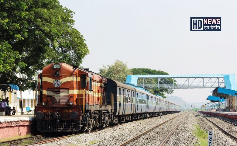 Indian Railways Special Trains-HDNEWS