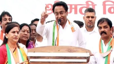 Kamal Nath