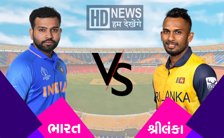 IND VS SHRILANKA-HDNEWS