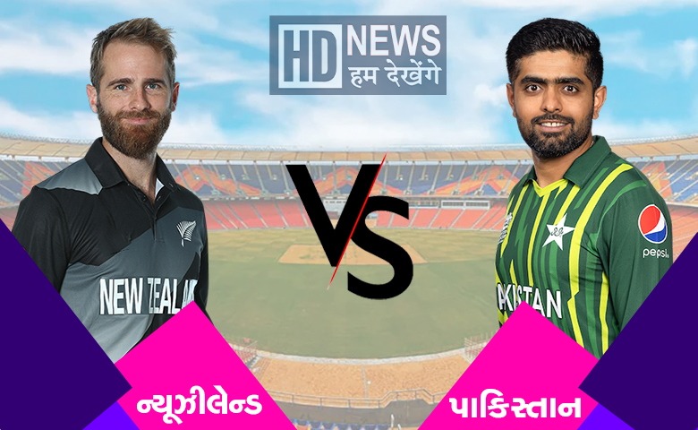 NZ VS PAK-WORLD CUP MATCH-35-HDNEWS