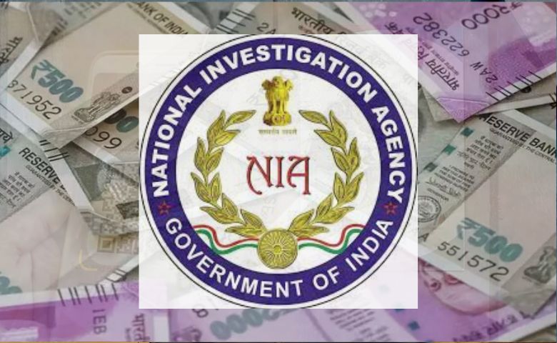 NIA Logo_HD News