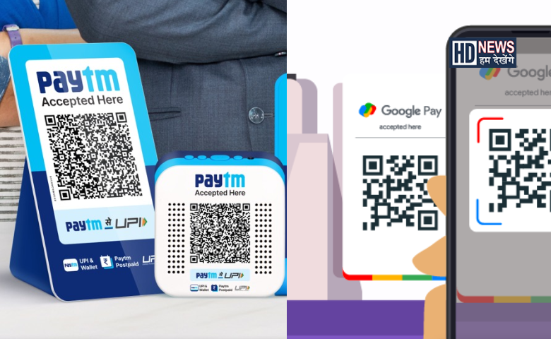 Paytm-Google Pay India-HDNEWS