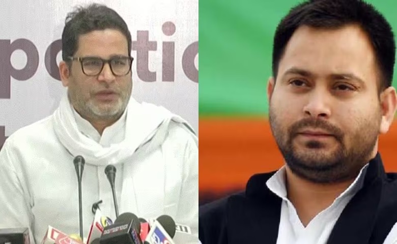 Prashant Kishore and Tejashwi Yadav