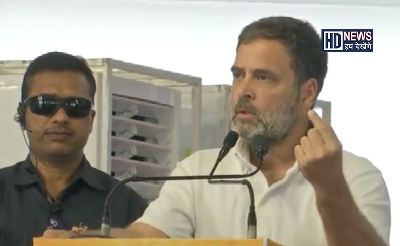 RAHUL GANDHI-HDNEWS