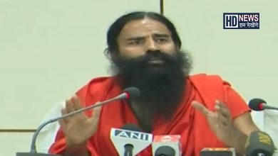 RAMDEV-HDNEWS