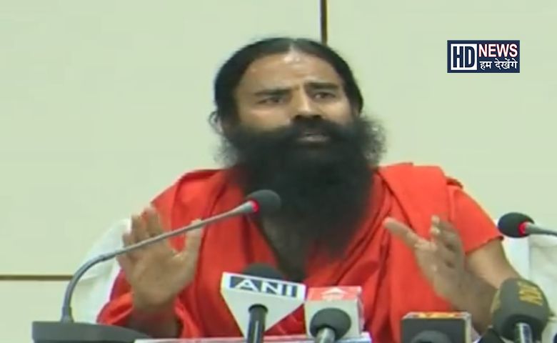 RAMDEV-HDNEWS