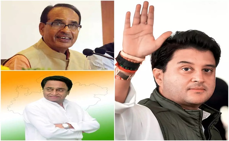 Shivraj Chouhan, Kamal Nath and Jyotiraditya