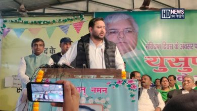 TEJASHWI YADAV-HDNEWS