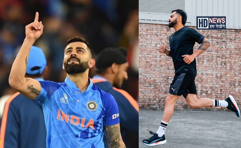 Virat Kohli-HDNEWS