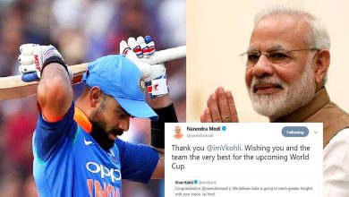 Virat Kohli and PM Modi