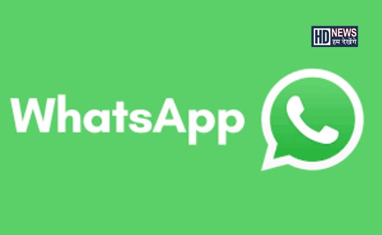 WhatsApp-HDNEWS