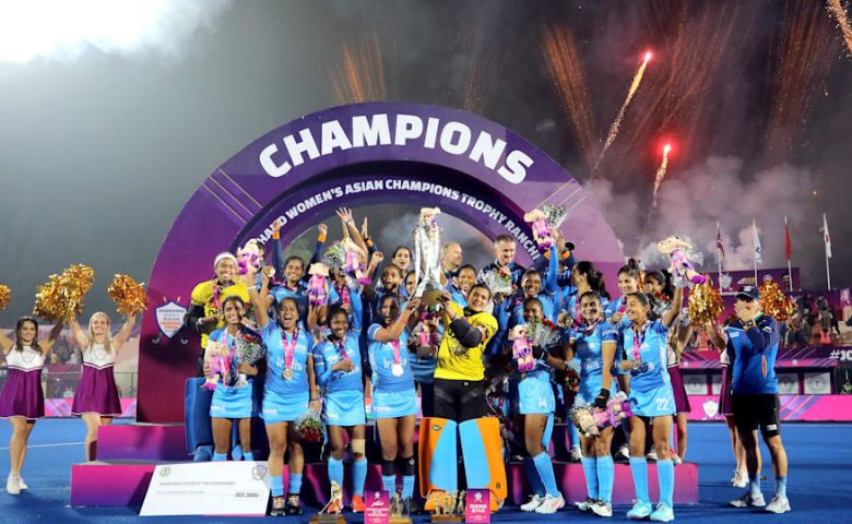 Women's Asian Champions Trophy