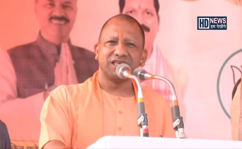 Yogi Adityanath-HDNEWS