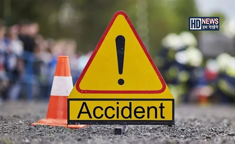 accident - HDNews