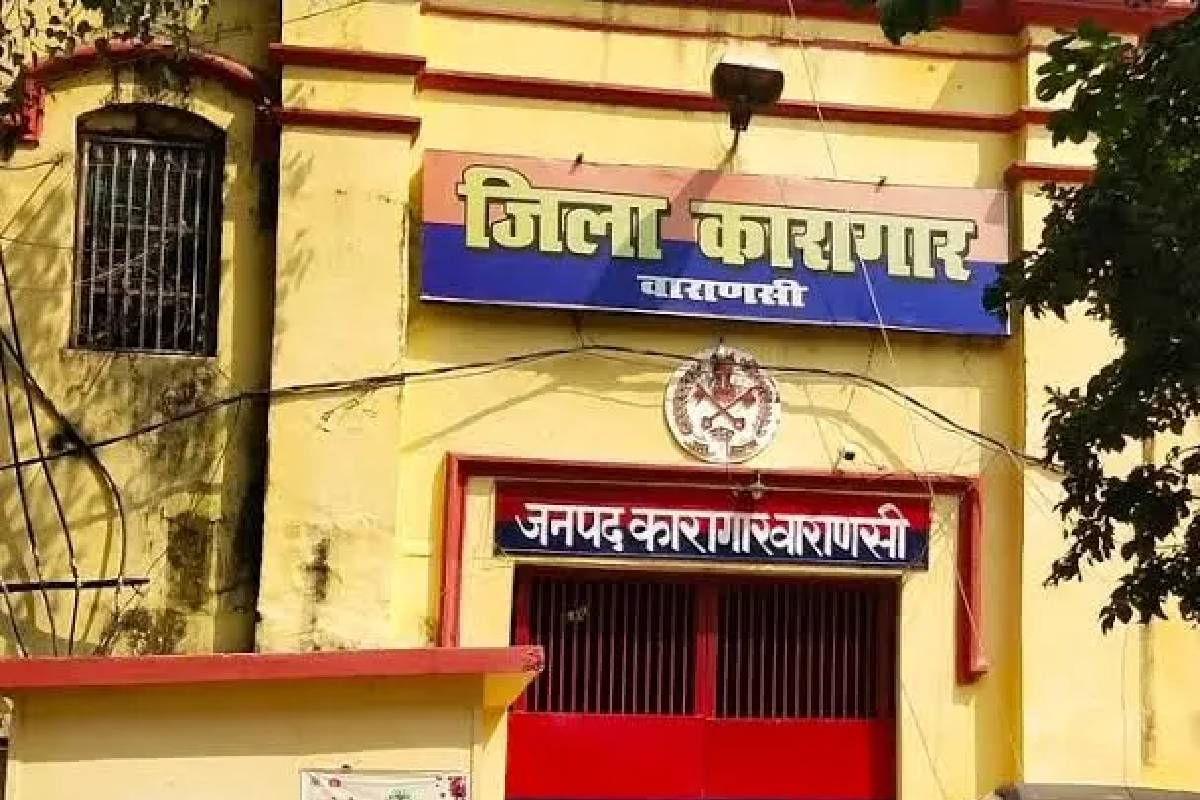 varanasi district jail