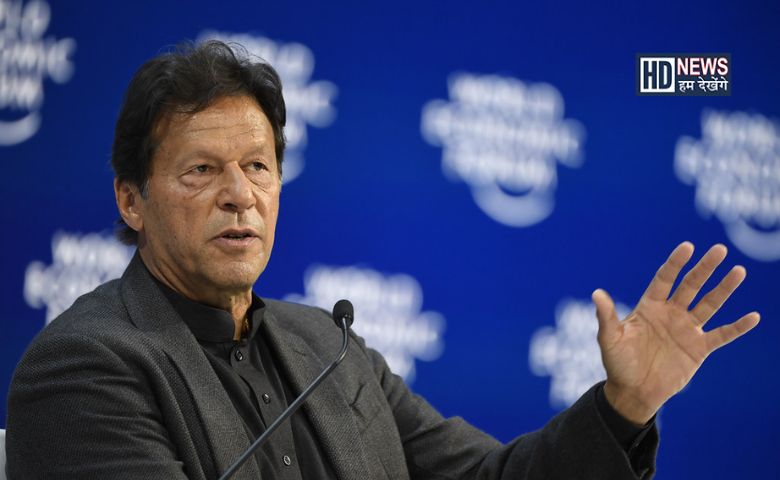 imran khan-HDNEWS