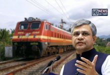 indian railways-HDNEWS