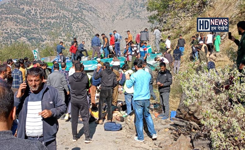 jammu bus accident-HDNEWS