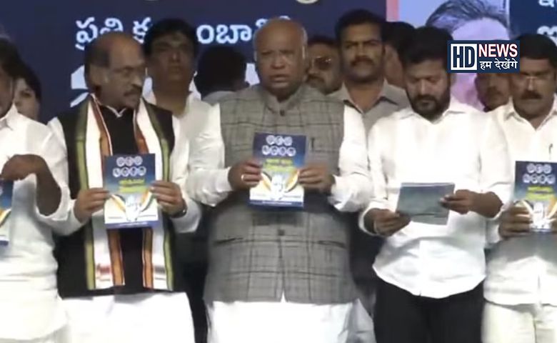 mallikarjun kharge-HDNEWS