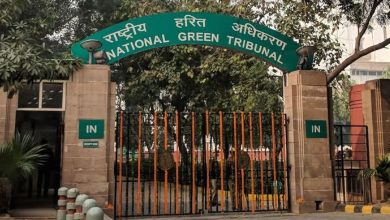 national green tribunal