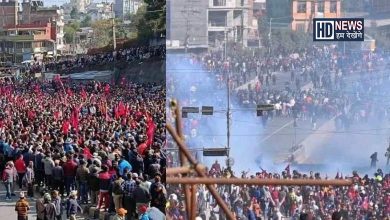 nepal protest