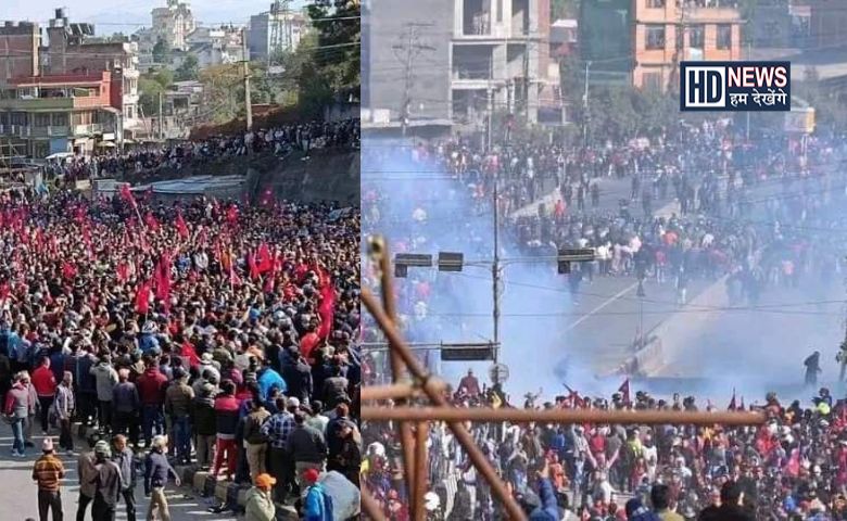 nepal protest