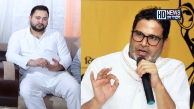 yadavtejashwi, Prashant Kishor-HDNEWS