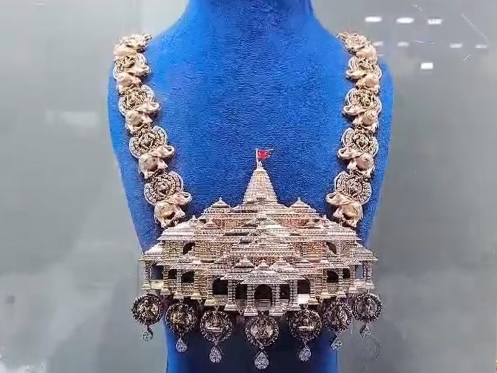 ram mandir necklace 