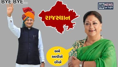 રાજસ્થાનમાં ભાજપ આગળ