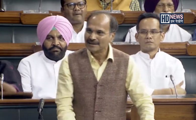 Adhir Ranjan Chowdhury-HDNEWS