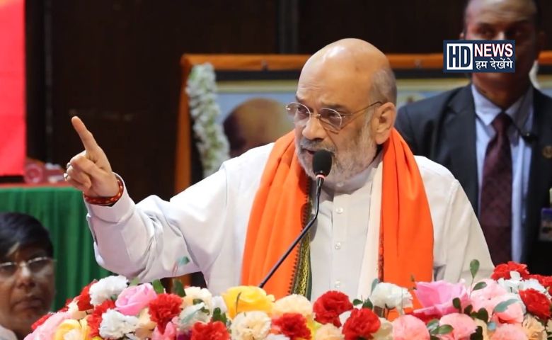 Amit Shah-HDNEWS