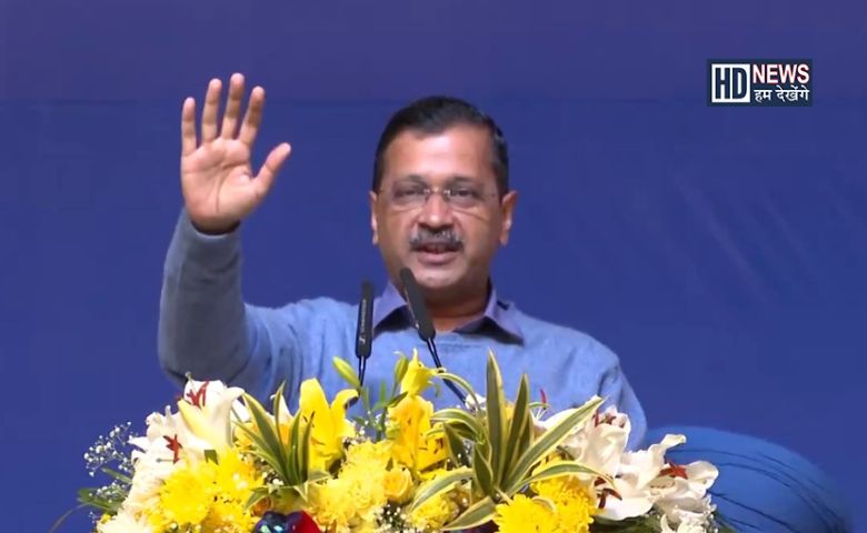 Arvind Kejriwal-HDNEWS