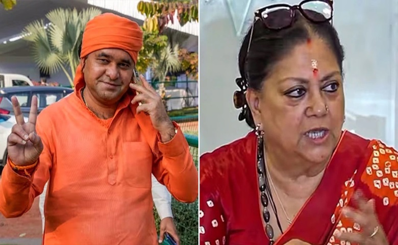 Balaknath and Vasundhara Raje